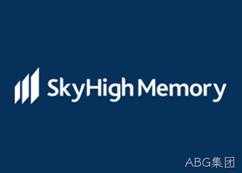 SkyHigh