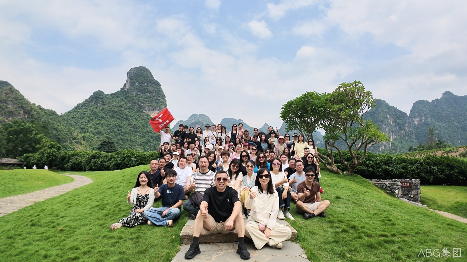 《同心同德，同行同乐｜ABG集团科技广西崇左团建记》